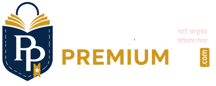 pocket premium bd logo